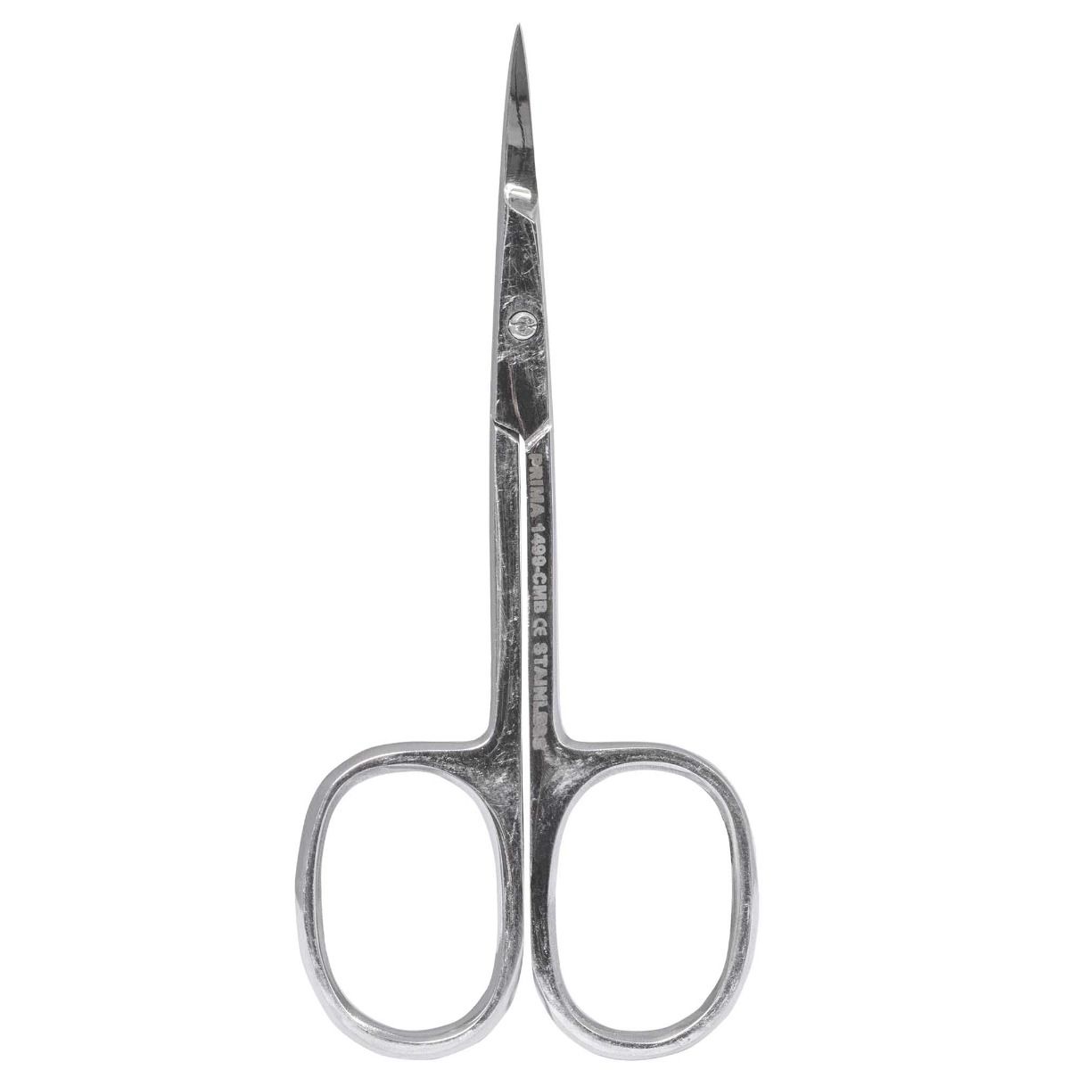 Forfecuta din inox, combinata, unghii/cuticule, manichiura/pedichiura, 9cm
