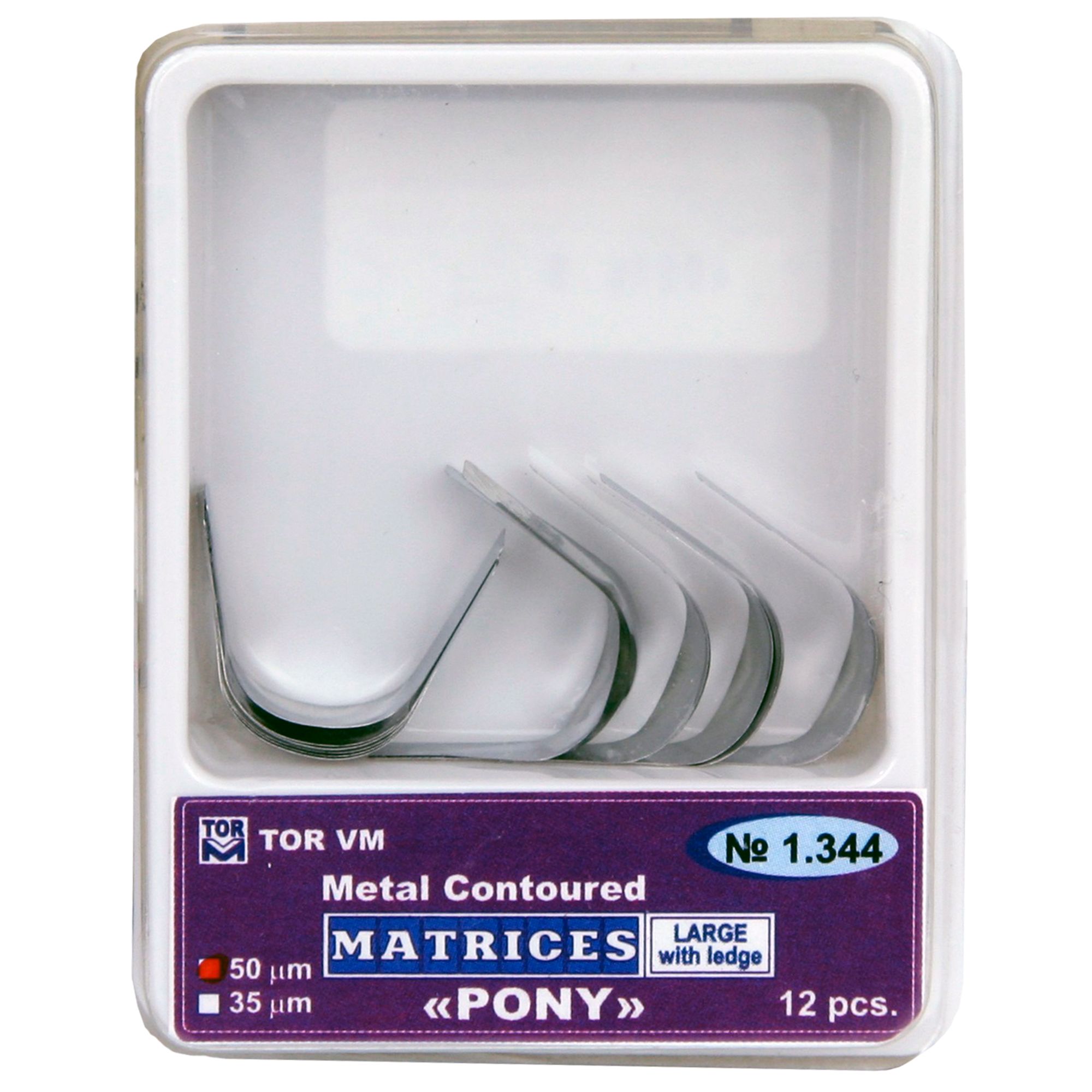 Matrici pony metalice, bombate, marimea L sau S, 12 bucati